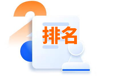 SEO优化顾问